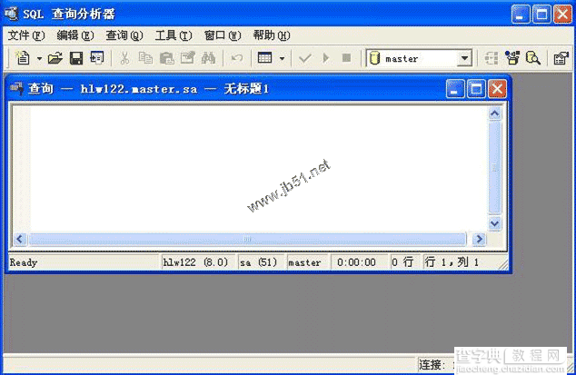 在Windows XP系统安装SQL server 2000 企业版(图解版)29