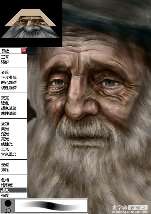 Photoshop手绘教程:老年人的头部特写5