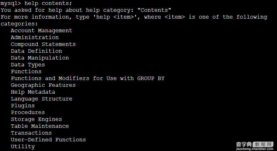 将MySQL help contents的内容有层次的输出方法推荐1