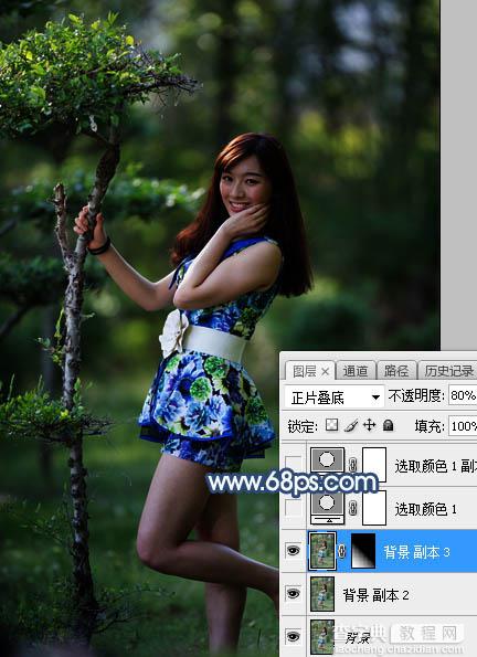 Photoshop将树林人物图片打造出唯美的夏季青蓝色4