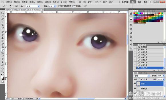 Photoshop将素颜手机人像转为水润的仿手绘效果53