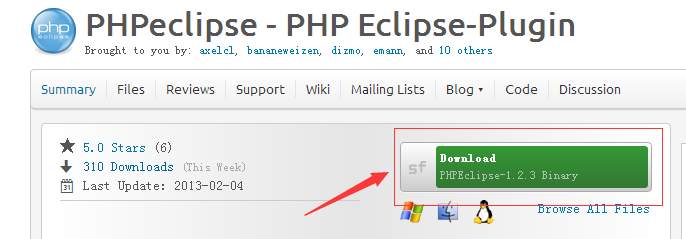 标准版Eclipse搭建PHP环境的详细步骤2