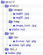 TMDPHP 模板引擎使用教程1