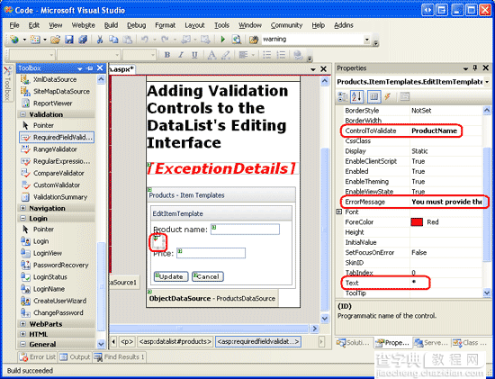 在ASP.NET 2.0中操作数据之三十九：在DataList的编辑界面里添加验证控件4