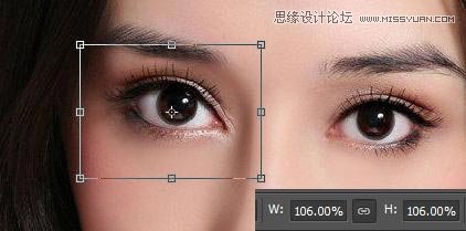 使用Photoshop液化和变形工具增大人像眼睛6