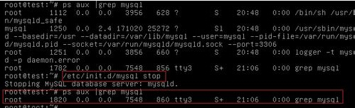 linux系统中重置mysql的root密码3