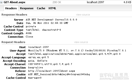 Asp.net使用HttpModule压缩并删除空白Html请求的实现代码1