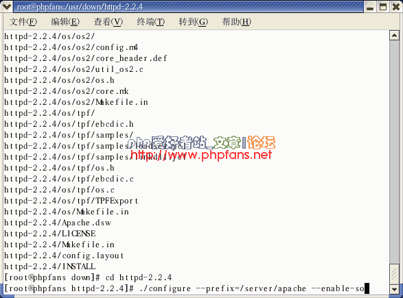 Linux下 php5 MySQL5 Apache2 phpMyAdmin ZendOptimizer安装与配置[图文]38