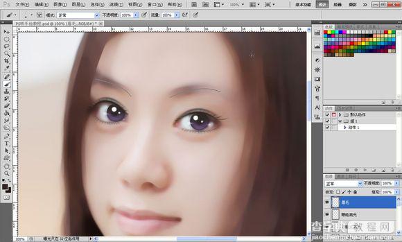 Photoshop将素颜手机人像转为水润的仿手绘效果84