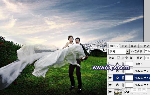 Photoshop将外景婚片打造梦幻大气的秋季暗蓝色6