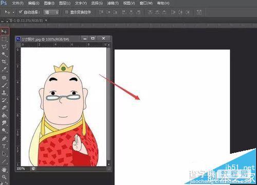 PS怎么制作各尺寸证件照打印排版?6