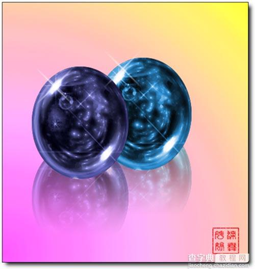 Photoshop教程:绘制水晶球2