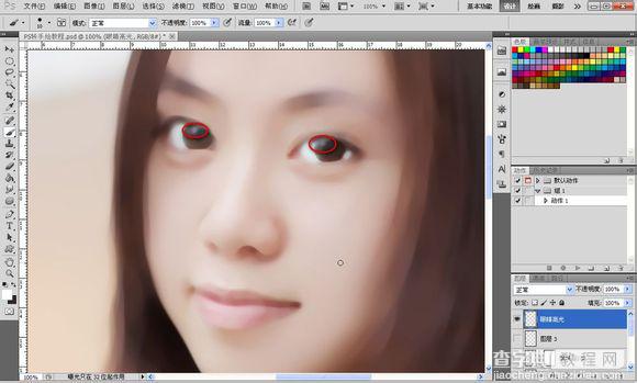 Photoshop将素颜手机人像转为水润的仿手绘效果49