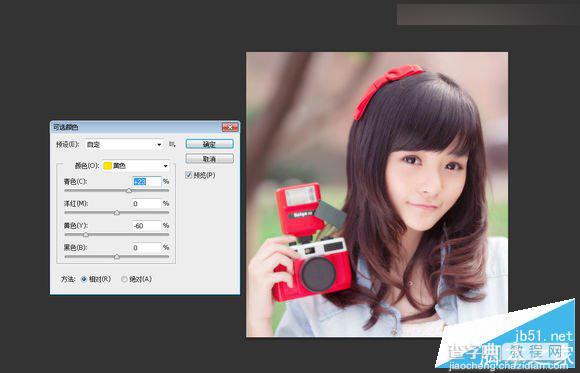 Photoshop结合SAI软件给可爱女孩照片做转手绘处理效果5