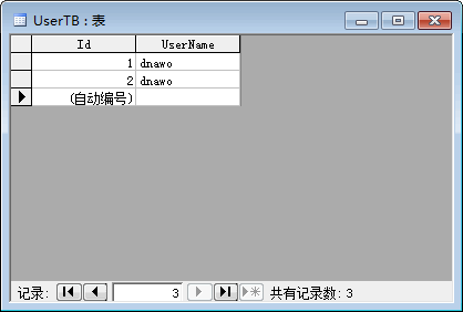 .NET中获取Access新增记录Id怪现象解决方法1