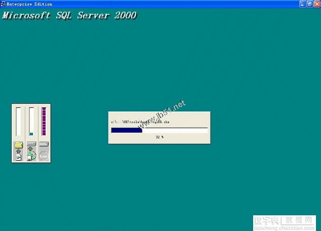 在Windows XP系统安装SQL server 2000 企业版(图解版)20