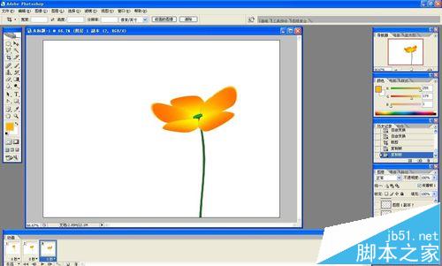 ps怎么做花开的动画?ps画花朵展开gif动图的教程32