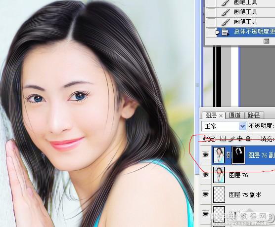 PhotoShop将美女照片转手绘教程54