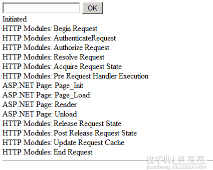 验证一个ASP.NET应用程序和页面的生命周期的实现代码1