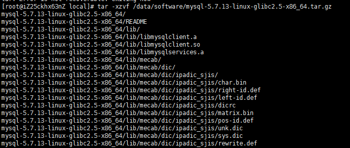 mysql 5.7.13 安装配置方法图文教程(linux)5