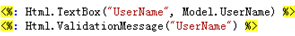 ASP.NET MVC 数据验证及相关内容3