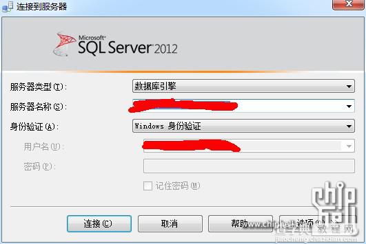 bak文件怎么打开 2000w数据怎么打开？3