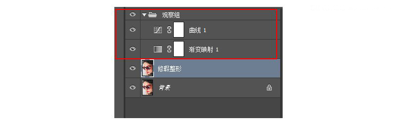 Photoshop后期精修商业眼镜广告教程5