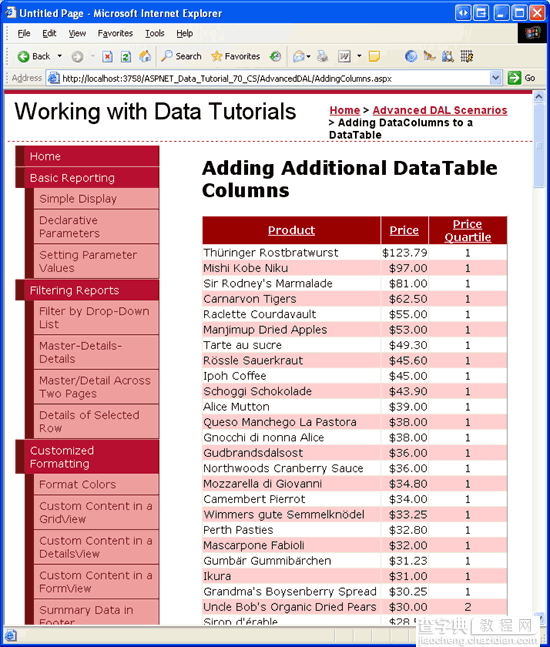 在ASP.NET 2.0中操作数据之六十八：为DataTable添加额外的列11
