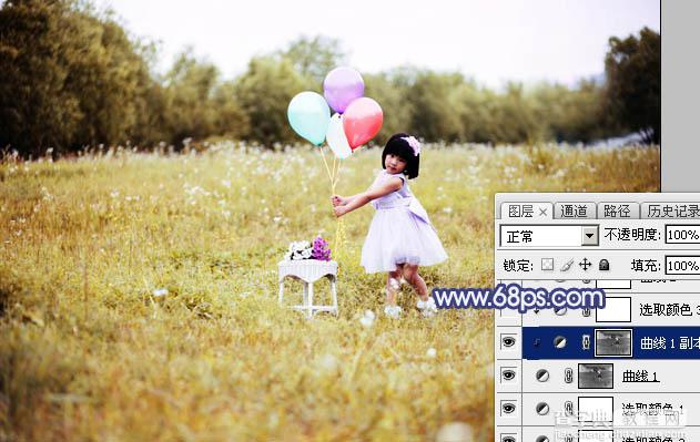 Photoshop调出梦幻的蓝红色霞光草地上的女孩图片13