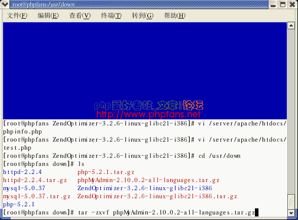 Linux下 php5 MySQL5 Apache2 phpMyAdmin ZendOptimizer安装与配置[图文]77
