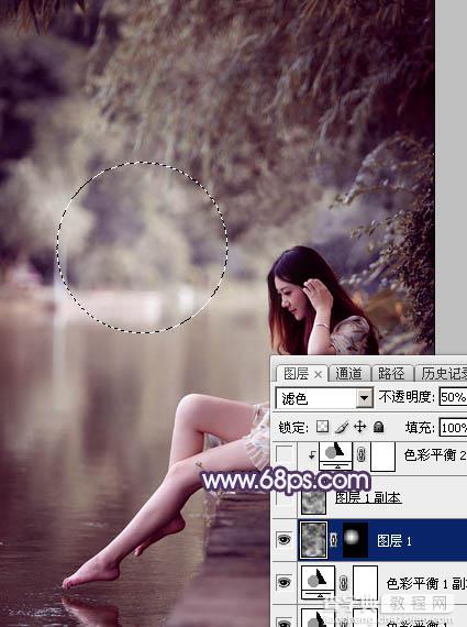Photoshop打造柔美的中性冷色湖景美女图片教程20