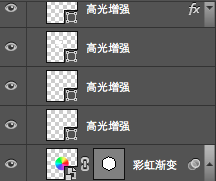 用PS制作完美真实的APPLE APERTURE镜头图标45
