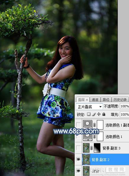 Photoshop将树林人物图片打造出唯美的夏季青蓝色3