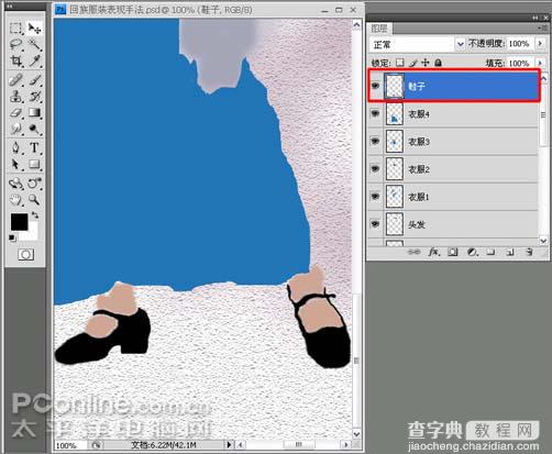 photoshop 鼠绘漂亮的回族女孩14