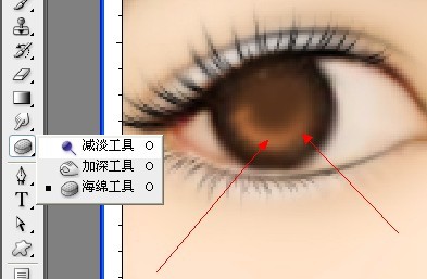 如何使用PS转手绘：为美女照片制作手绘效果图文详细教程33