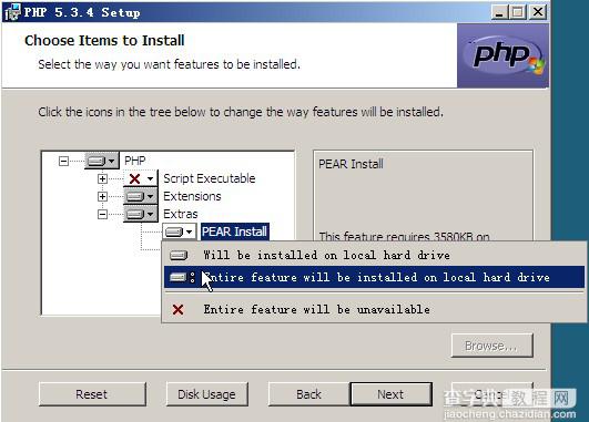 windows server 2008/2012安装php iis7 mysql环境搭建教程10