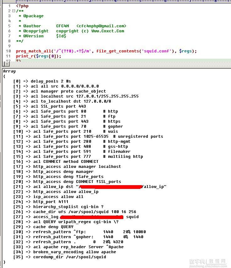 CFC4N小试php正则表达式3