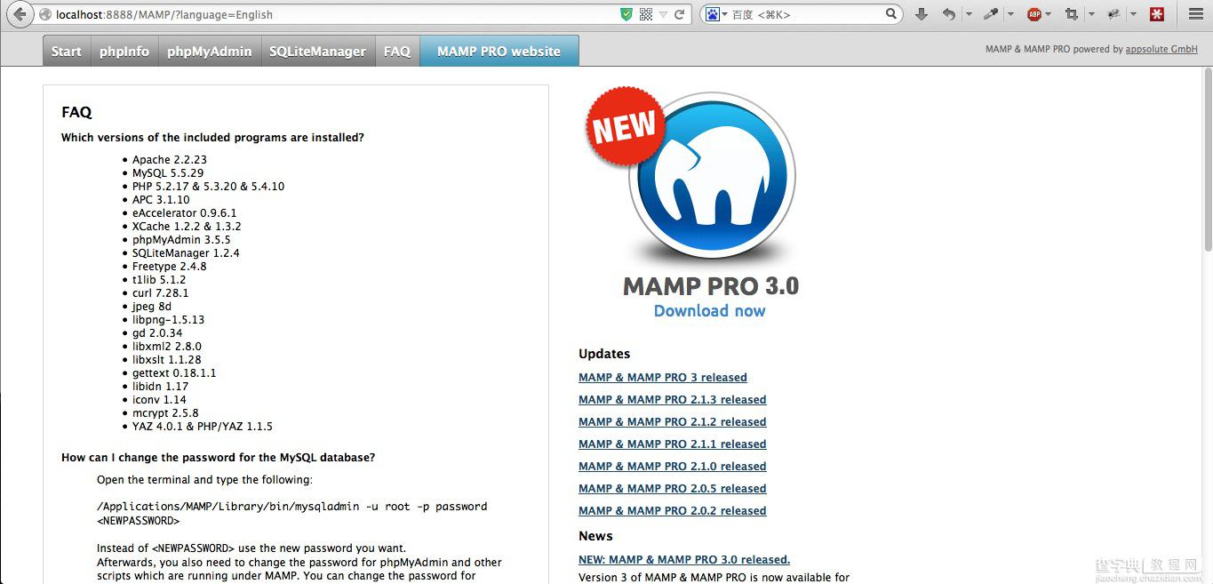 推荐一款MAC OS X 下php集成开发环境mamp1