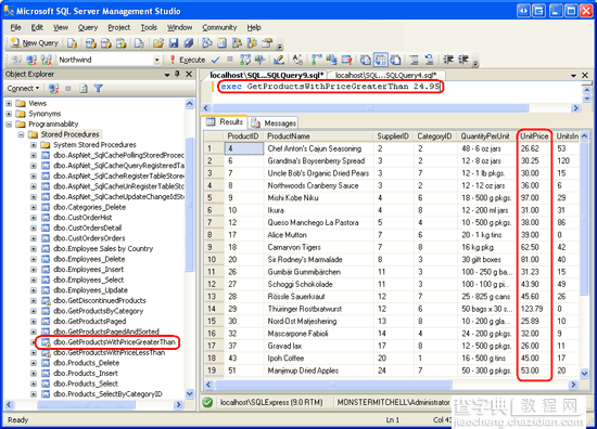 在ASP.NET 2.0中操作数据之七十四：用Managed Code创建存储过程和用户自定义函数(下部分)13