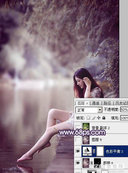 Photoshop打造柔美的中性冷色湖景美女图片教程38