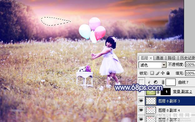 Photoshop调出梦幻的蓝红色霞光草地上的女孩图片50