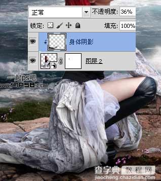 photoshop合成制作出绝望的美女蹲坐在海边的场景12