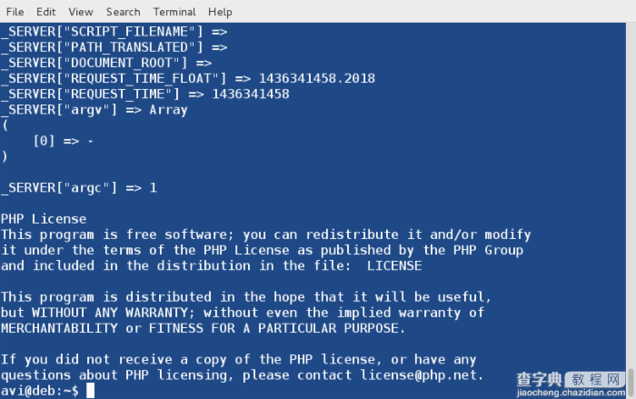 如何通过Linux命令行使用和运行PHP脚本5