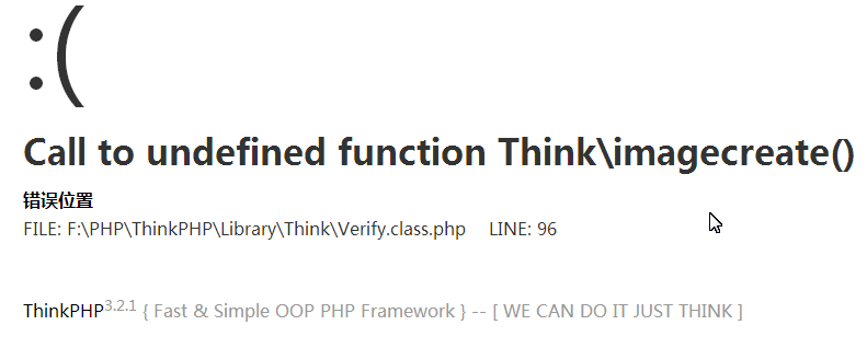 ThinkPHP3.2.1图片验证码实现方法2