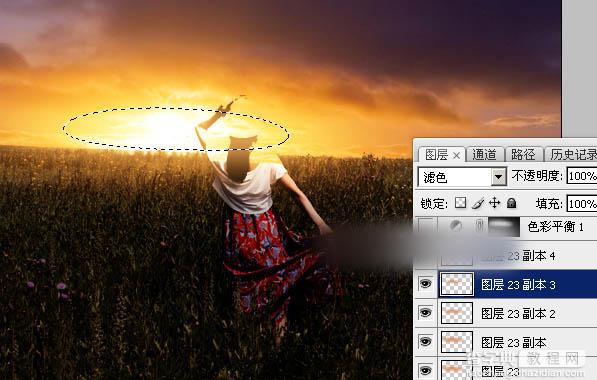 Photoshop为草原上的人物加上昏暗的暖色逆光效果教程23
