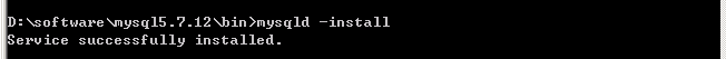 Windows系统下MySQL添加到系统服务方法(mysql解压版)3