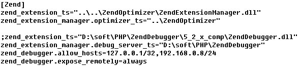 用Zend Studio+PHPnow+Zend Debugger搭建PHP服务器调试环境步骤7