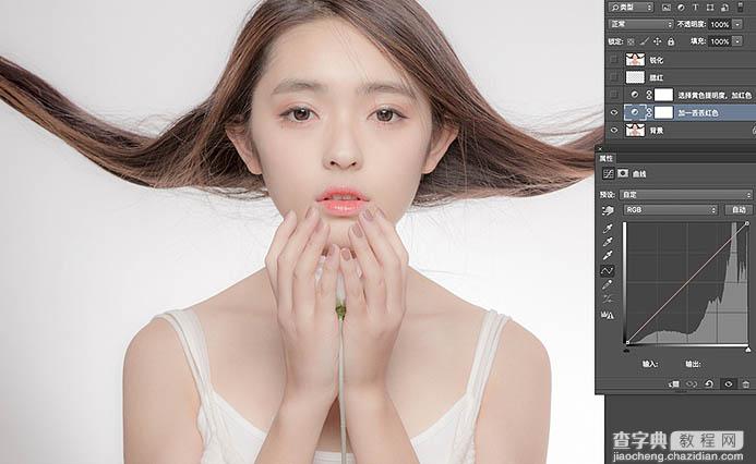 Photoshop将美女图片打造通透甜美的日系杂志人像4
