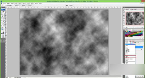 ps制作仙气绕绕的山水云雾的照片效果8
