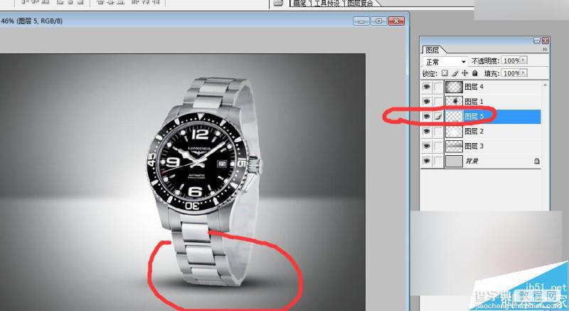 Photoshop给手表产品添加高端环境的空间光线背景效果13